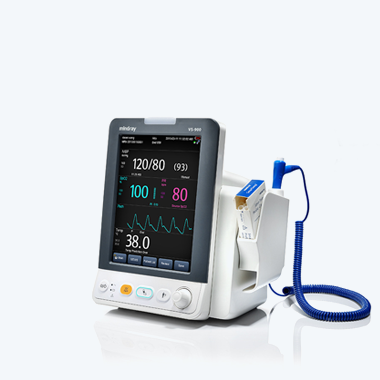 迈瑞医疗心电监护仪VS900